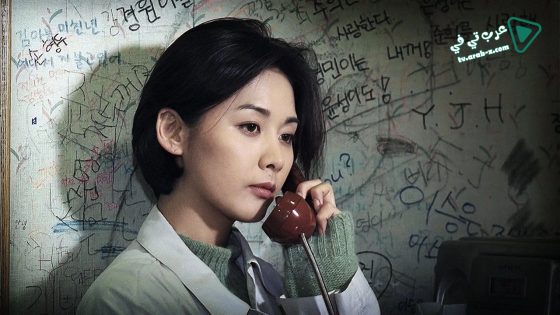 فيلم The Day a Pig Fell Into the Well 1996 مترجم