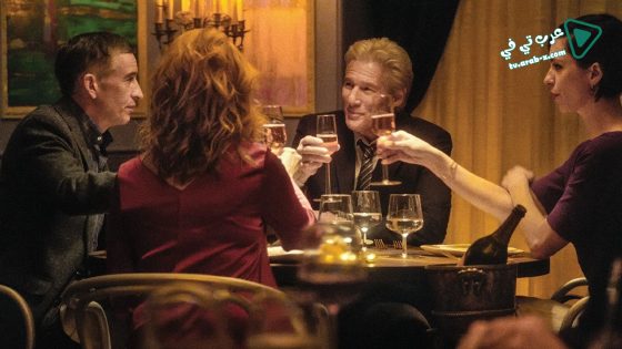 فيلم The Dinner 2017 مترجم