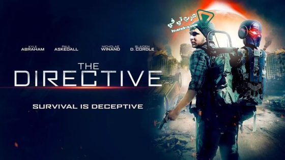 فيلم The Directive 2019 مترجم