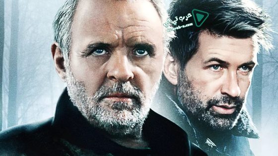 فيلم The Edge 1997 مترجم