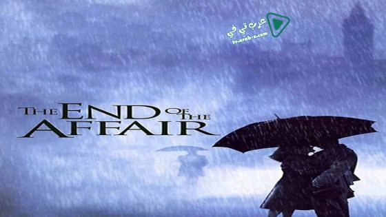 فيلم The End of the Affair 1999 مترجم
