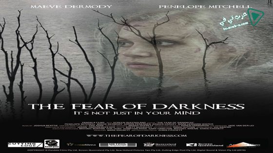 فيلم The Fear of Darkness 2014 مترجم