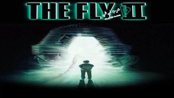 فيلم The Fly II 1989 مترجم