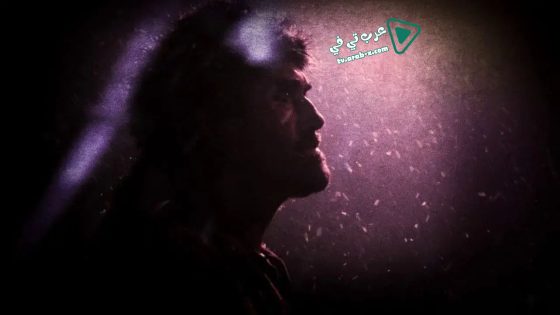 فيلم The Forbidden Room 2015 مترجم