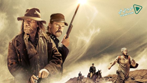 فيلم The Furnace 2020 مترجم