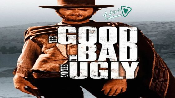 فيلم The Good, the Bad and the Ugly 1966 مترجم