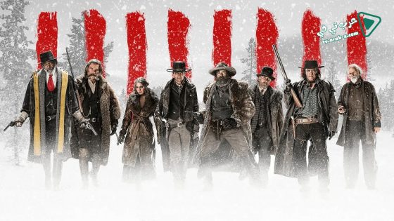 فيلم The Hateful Eight 2015 مترجم