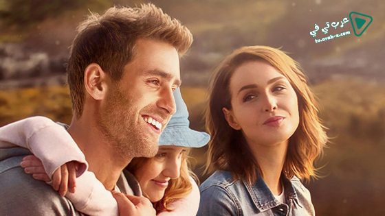 فيلم The Healer 2017 مترجم