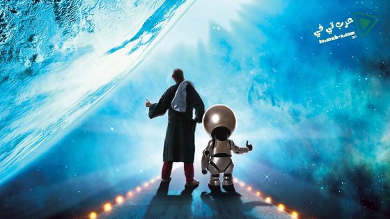 فيلم The Hitchhiker’s Guide to the Galaxy 2005 مترجم