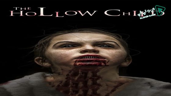 فيلم The Hollow Child 2017 مترجم
