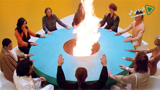 فيلم The Holy Mountain 1973 مترجم