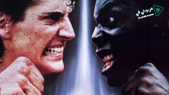 فيلم The King of the Kickboxers 1990 مترجم