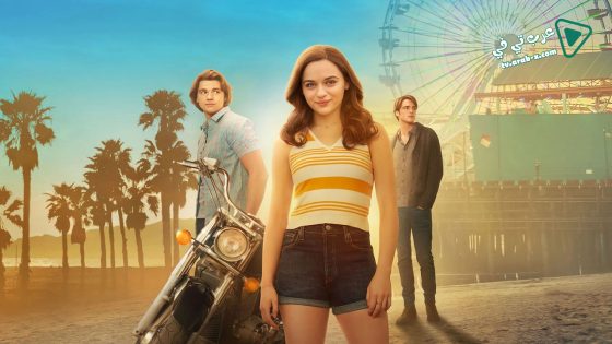 فيلم The Kissing Booth 2 2020 مترجم