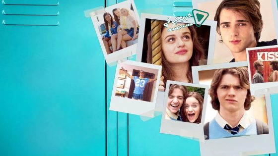 فيلم The Kissing Booth 2018 مترجم