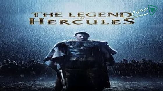 فيلم The Legend of Hercules 2014 مترجم