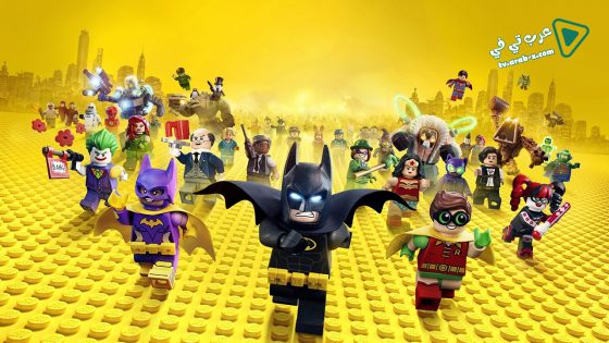 فيلم The Lego Batman Movie 2017 مترجم