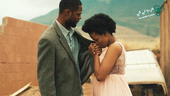 فيلم The Letter Reader 2019 مترجم