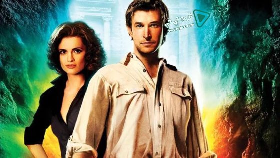 فيلم The Librarian: The Curse of the Judas Chalice 2008 مترجم