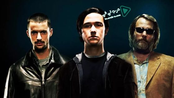 فيلم The Lookout 2007 مترجم