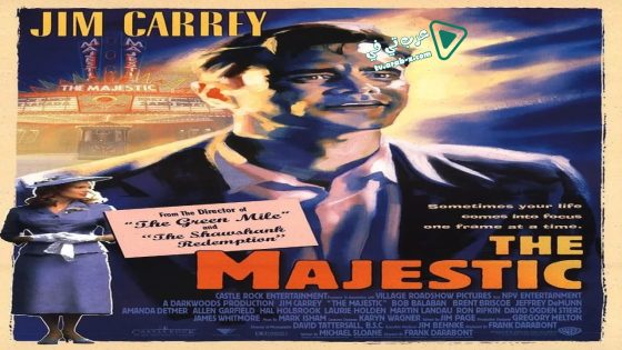 فيلم The Majestic 2001 مترجم