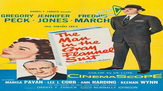 فيلم The Man in the Gray Flannel Suit 1956 مترجم