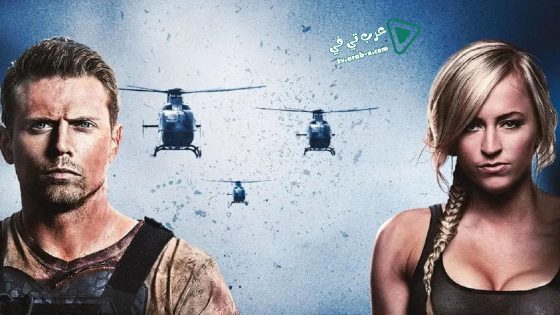 فيلم The Marine 4: Moving Target 2015 مترجم