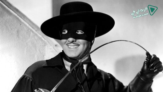 فيلم The Mark Of Zorro 1940 مترجم