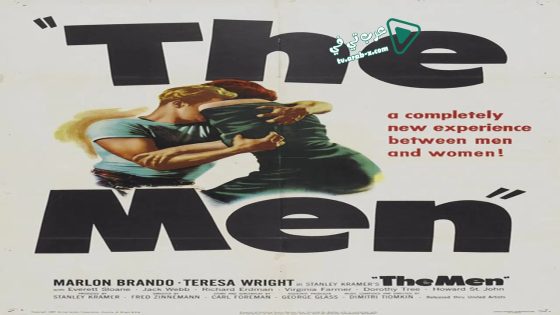 فيلم The Men 1950 مترجم