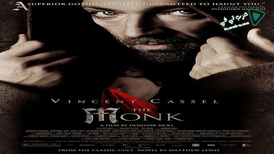 فيلم The Monk 2011 مترجم
