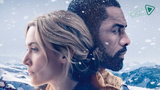 فيلم The Mountain Between Us 2017 مترجم
