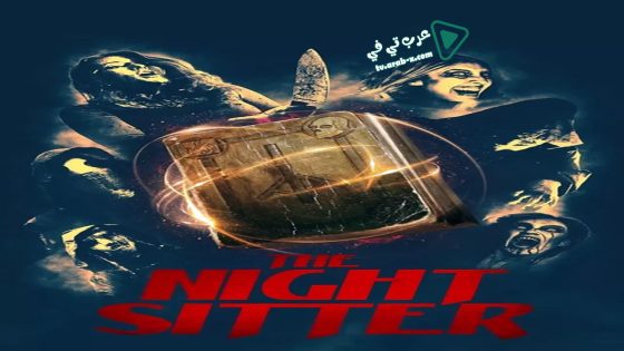 فيلم The Night Sitter 2018 مترجم