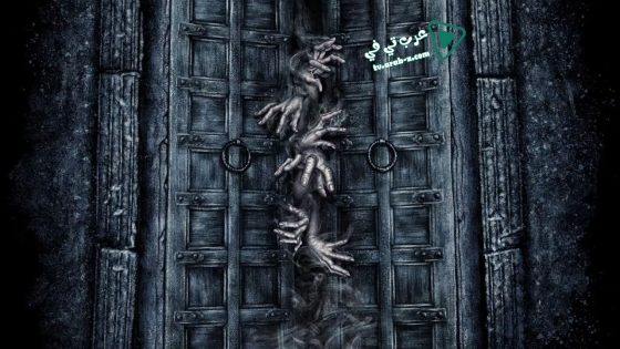 فيلم The Other Side of the Door 2016 مترجم