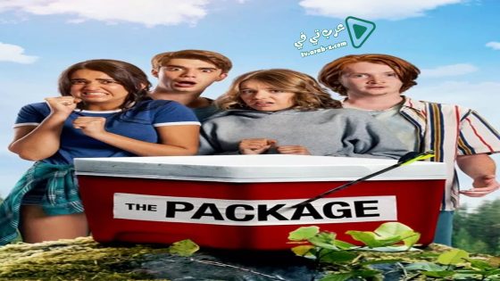 فيلم The Package 2018 مترجم