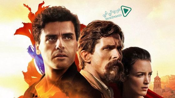 فيلم The Promise 2016 مترجم