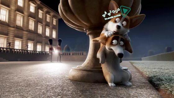فيلم The Queen’s Corgi 2019 مترجم