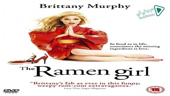 فيلم The Ramen Girl 2008 مترجم