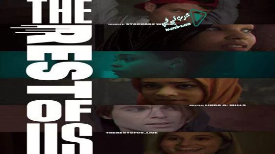 فيلم The Rest of Us 2019 مترجم