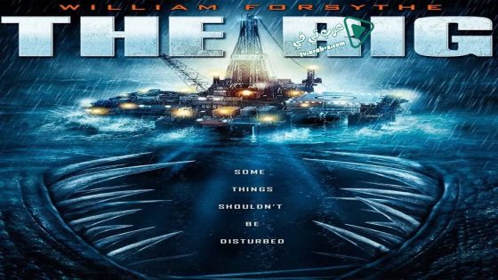 فيلم The Rig 2010 مترجم