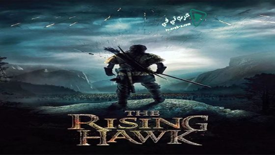 فيلم The Rising Hawk 2019 مترجم
