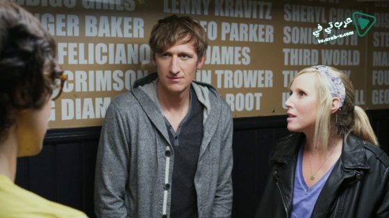 فيلم The Rumperbutts 2015 مترجم