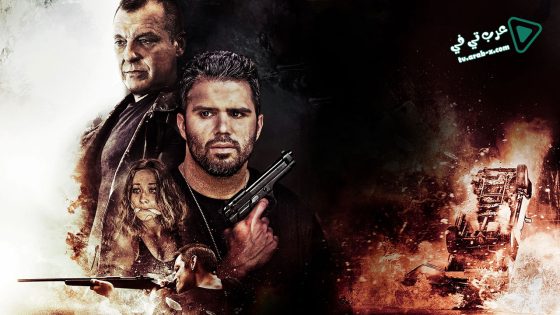 فيلم The Runners 2020 مترجم