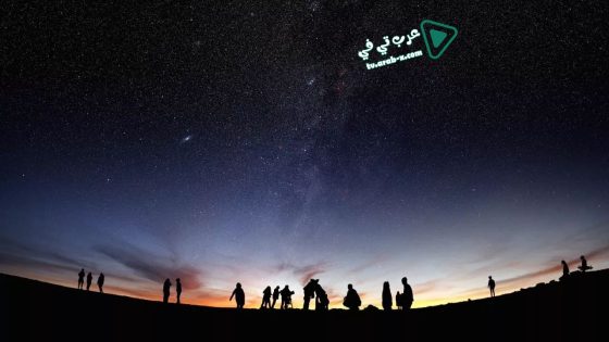 فيلم The Search for Life in Space 2016 مترجم