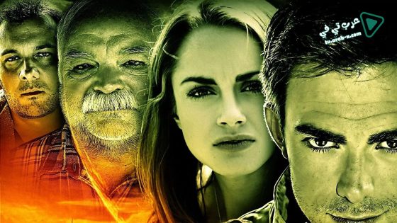 فيلم The Secret Village 2013 مترجم