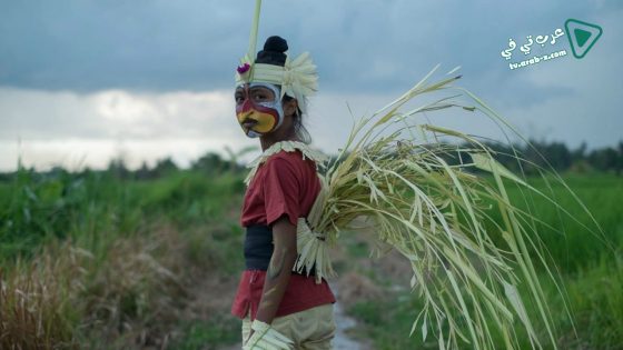 فيلم The Seen and Unseen 2017 مترجم