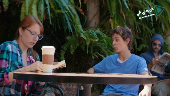 فيلم The Sex Addict 2017 مترجم