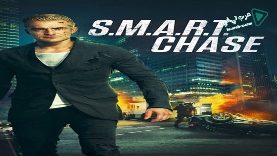 فيلم The Shanghai Job 2017 مترجم