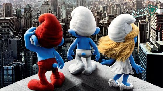 فيلم The Smurfs 2011 مترجم