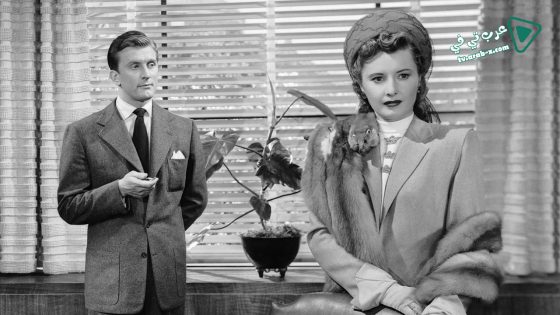 فيلم The Strange Love of Martha Ivers 1946 مترجم