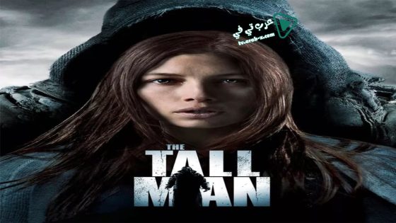 فيلم The Tall Man 2012 مترجم
