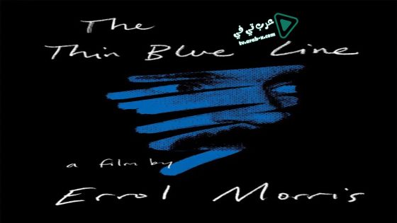 فيلم The Thin Blue Line 1988 مترجم